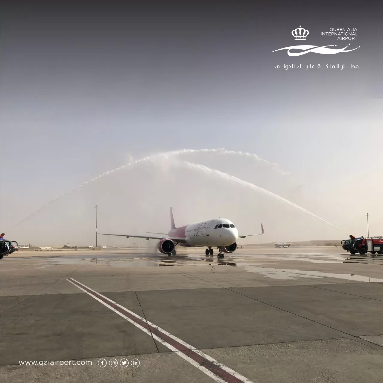 مدار الساعة,أخبار اقتصادية