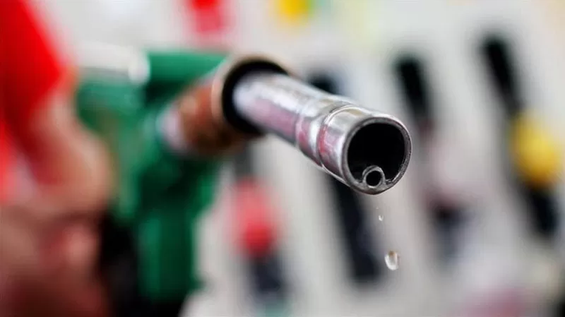 مدار الساعة,أخبار اقتصادية,وزارة الطاقة والثروة المعدنية,وزارة الطاقة,أسعار النفط,خام برنت