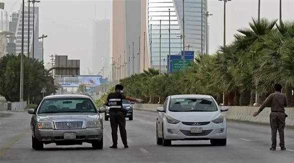 مدار الساعة,أخبار اقتصادية,وزارة الداخلية