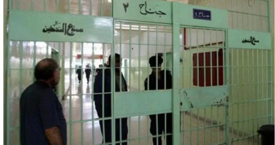مدار الساعة,أخبار الأردن,اخبار الاردن,عيد الفطر