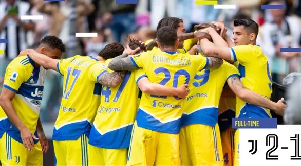 مدار الساعة,أخبار رياضية