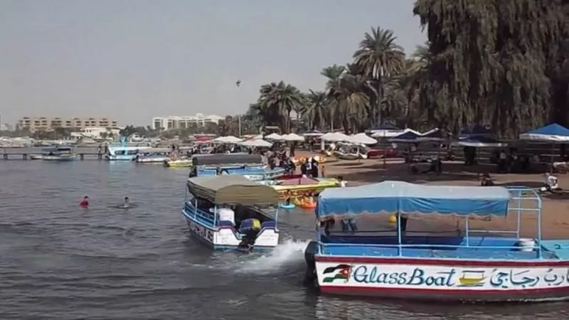 مدار الساعة,أخبار الأردن,اخبار الاردن,البحرية الاردنية