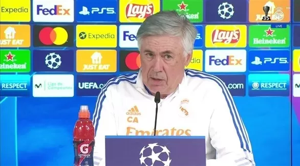 مدار الساعة,أخبار رياضية,كأس العالم