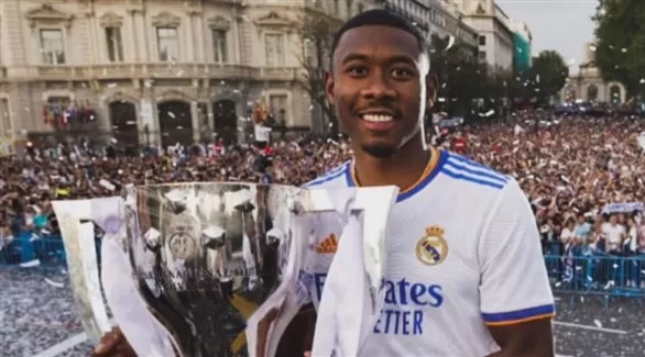 مدار الساعة,أخبار رياضية