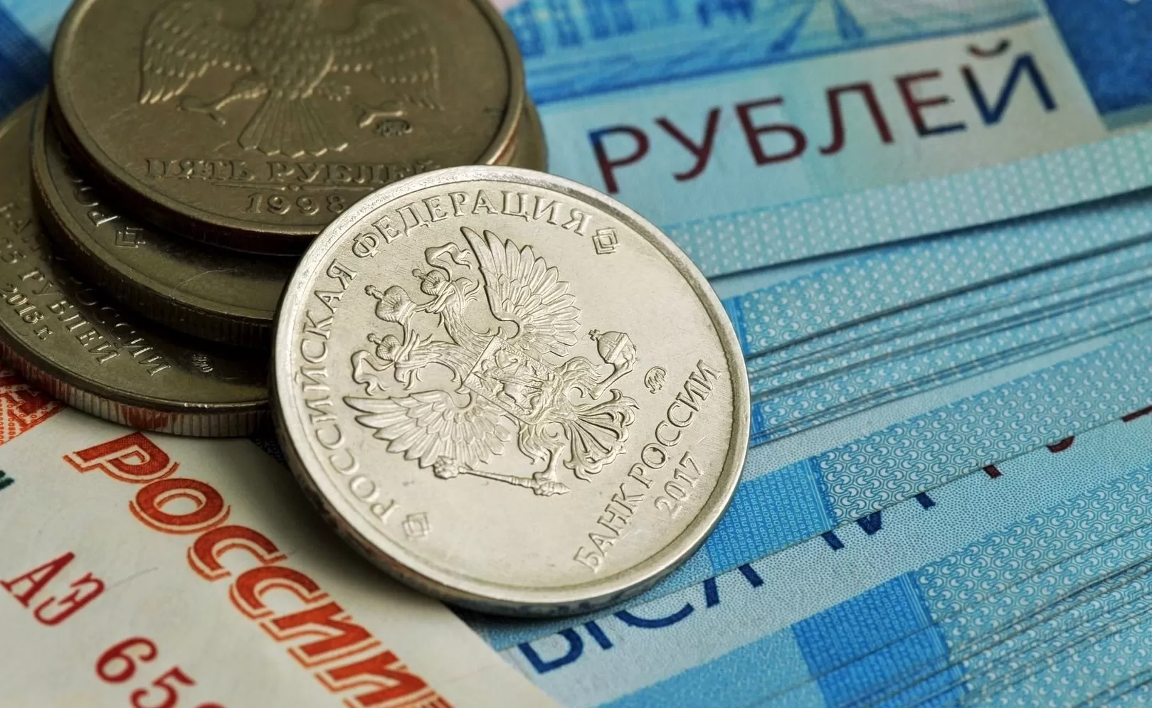 مدار الساعة,أخبار اقتصادية