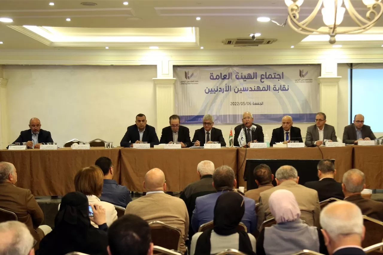 مدار الساعة,أخبار الأردن,اخبار الاردن