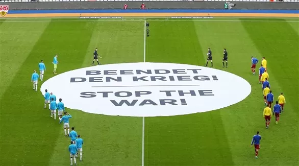 مدار الساعة,أخبار رياضية