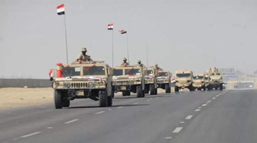 مدار الساعة,أخبار عربية ودولية,وزارة الخارجية,جمهورية مصر العربية