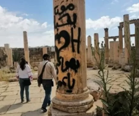 مدار الساعة,أخبار السياحة في الأردن,وسائل التواصل الاجتماعي