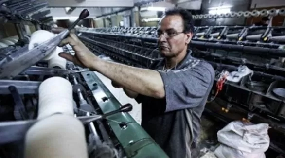 مدار الساعة,أخبار اقتصادية,البنك المركزي