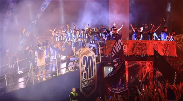 مدار الساعة,أخبار رياضية