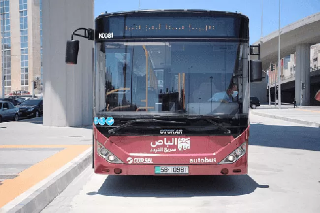 مدار الساعة,أخبار الأردن,اخبار الاردن,أمانة عمان الكبرى