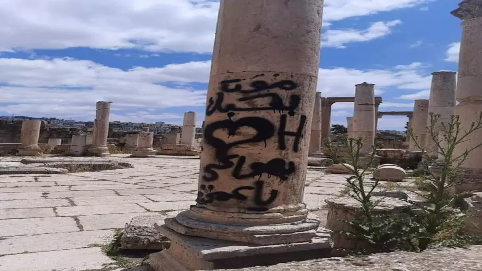 مدار الساعة,أخبار الأردن,اخبار الاردن,دائرة الآثار العامة,وزارة السياحة والآثار,وزارة السياحة,وسائل التواصل الاجتماعي