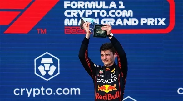 مدار الساعة,أخبار رياضية