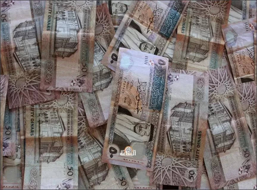 مدار الساعة,أخبار الأردن,اخبار الاردن,خزينة الدولة