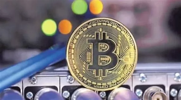 مدار الساعة,أخبار اقتصادية