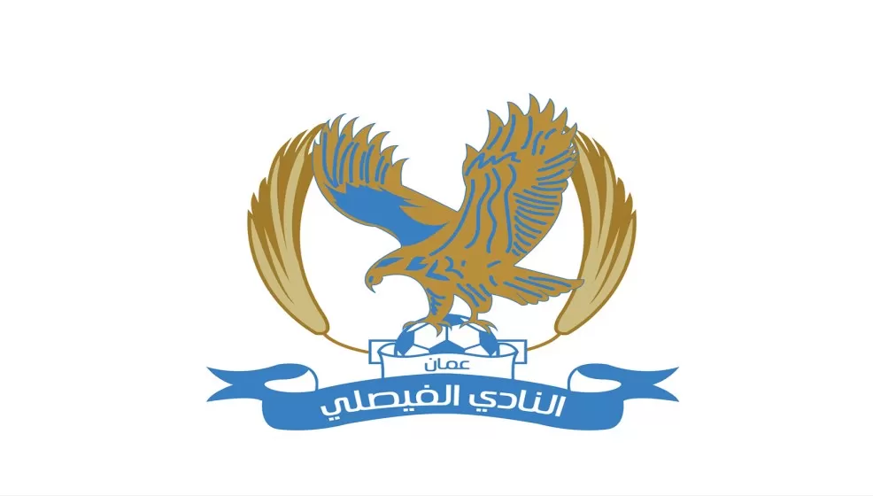 مدار الساعة,أخبار رياضية