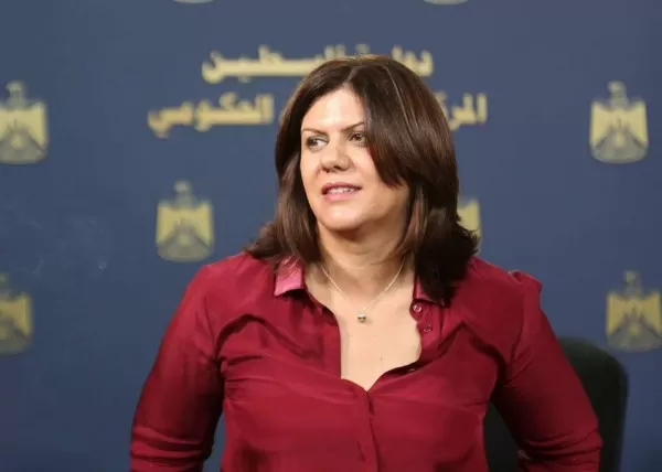 مدار الساعة,وزارة الصحة,جامعة العلوم والتكنولوجيا,جامعة اليرموك,أونروا