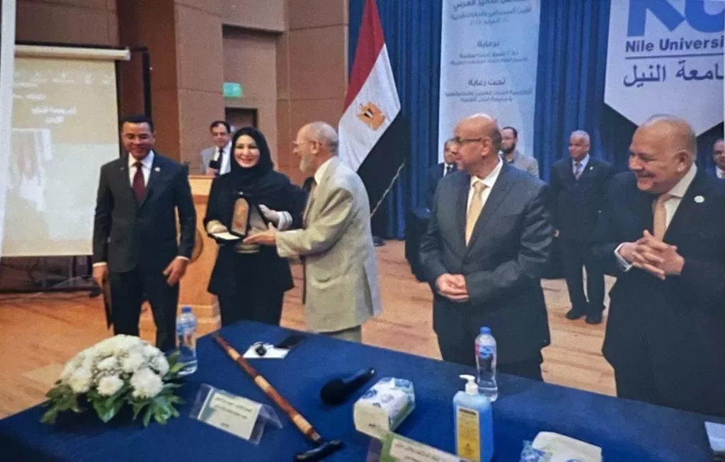 مدار الساعة,مناسبات أردنية