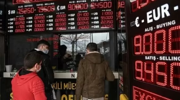 مدار الساعة,أخبار اقتصادية