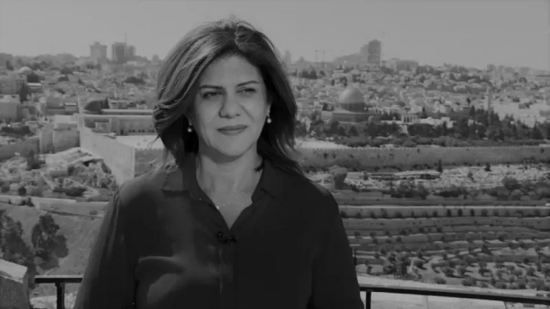 مدار الساعة,مقالات