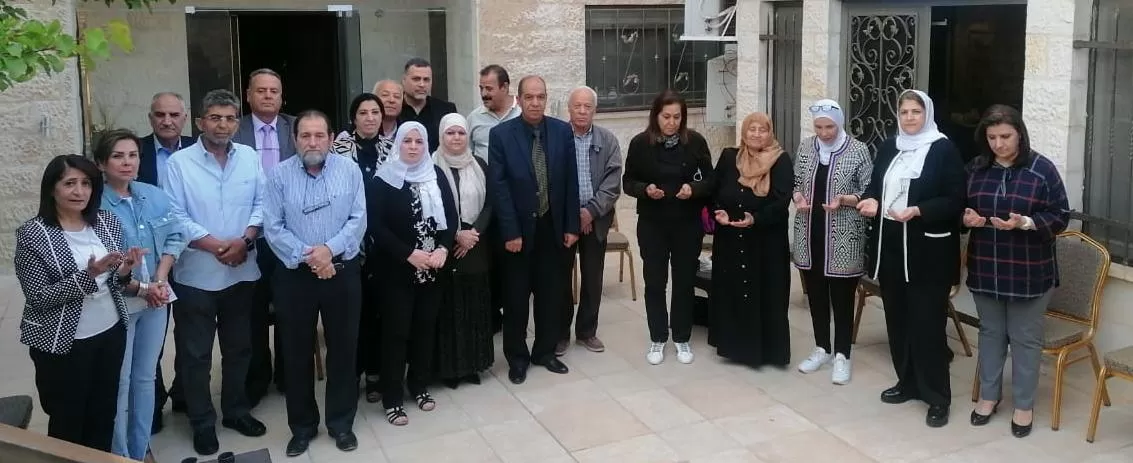 مدار الساعة,مناسبات أردنية,جامعة اليرموك