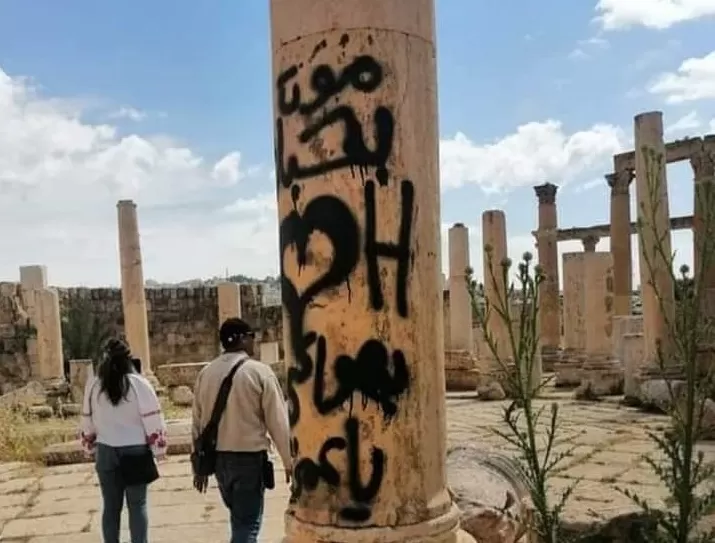 مدار الساعة,أخبار الأردن,اخبار الاردن,مديرية الأمن العام,الأمن العام,الأمن الوقائي