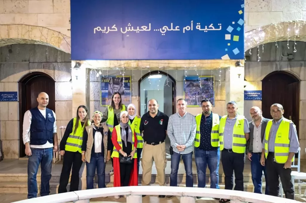 مدار الساعة,مناسبات أردنية,وزير الاقتصاد الرقمي والريادة,وزارة الاقتصاد الرقمي والريادة,وزارة الاقتصاد الرقمي,البنك العربي