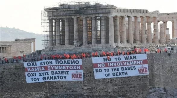 مدار الساعة,أخبار عربية ودولية,الاتحاد الأوروبي