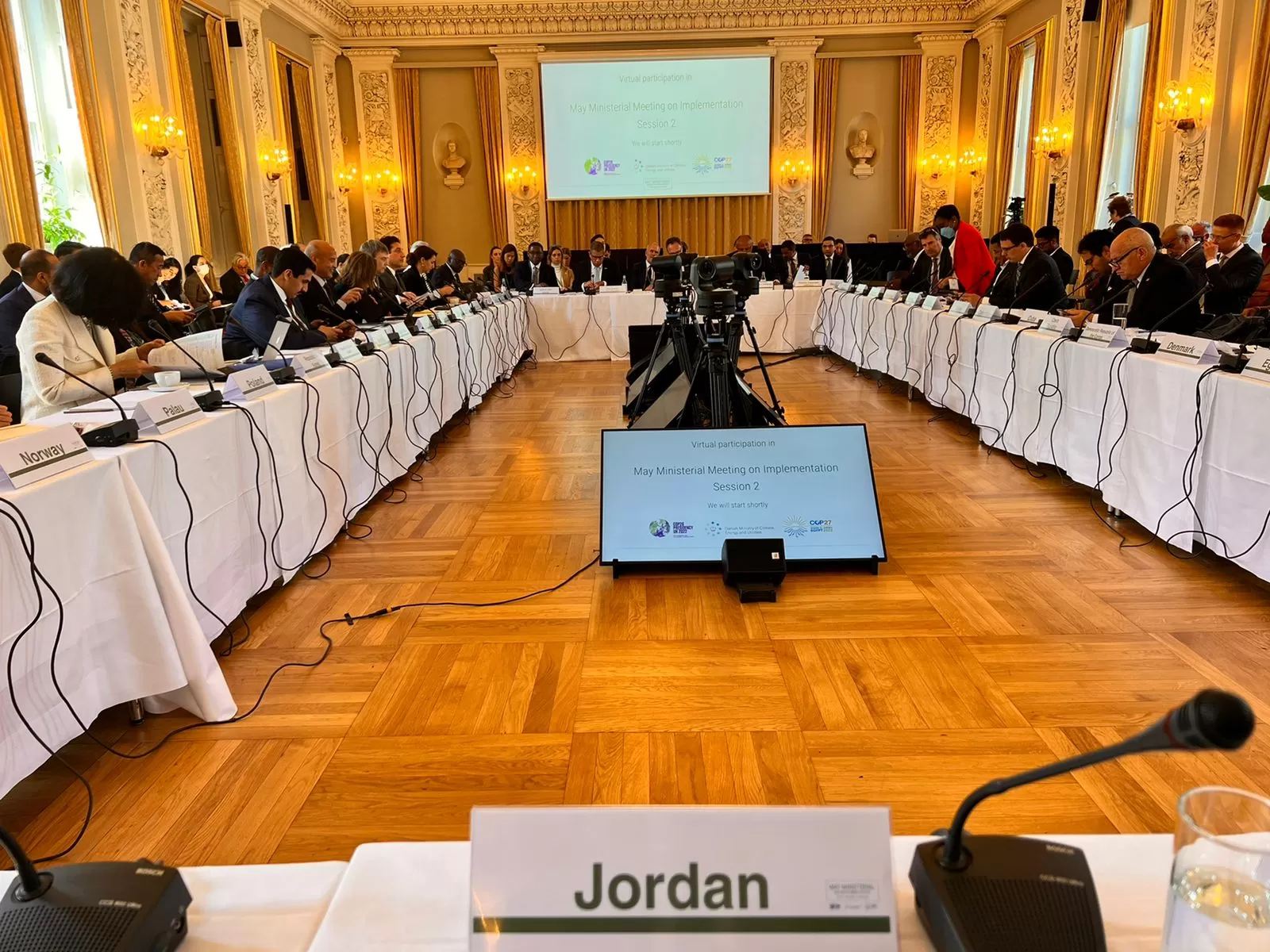 مدار الساعة,أخبار الأردن,اخبار الاردن,وزير البيئة,الأمم المتحدة