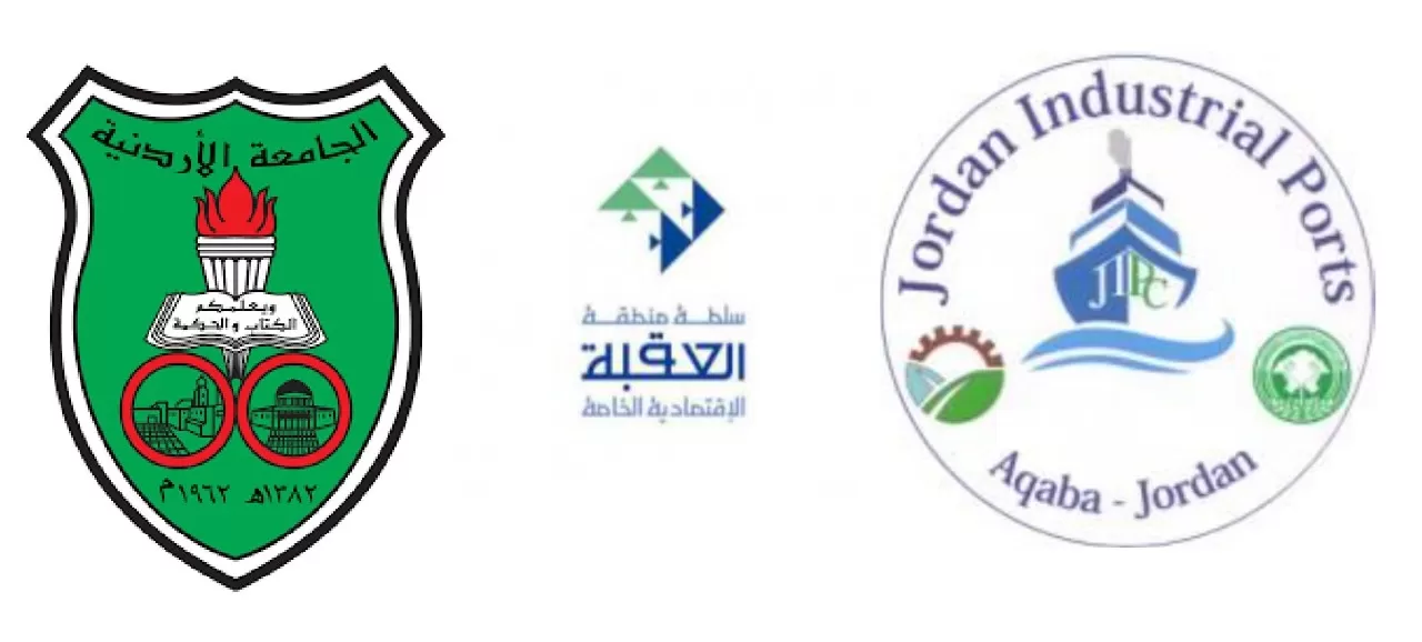 مدار الساعة,مناسبات أردنية,سلطة منطقة العقبة الاقتصادية الخاصة,الجامعة الأردنية