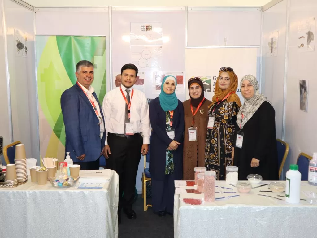 مدار الساعة,مناسبات أردنية,أمانة عمان,أمانة عمان الكبرى