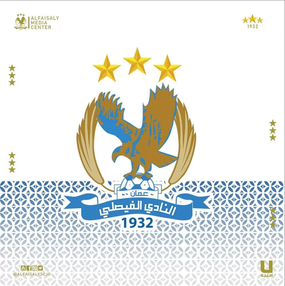 مدار الساعة,أخبار رياضية