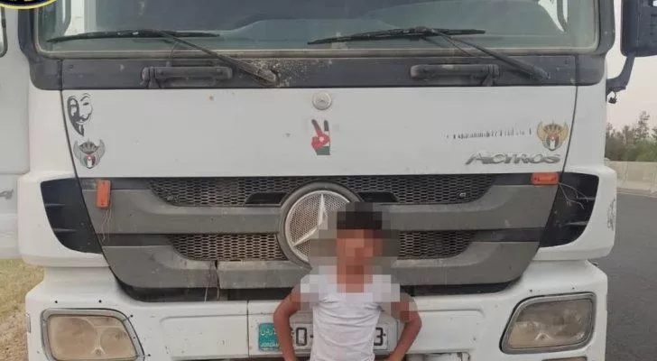 مدار الساعة,أخبار الأردن,اخبار الاردن,الدوريات الخارجية