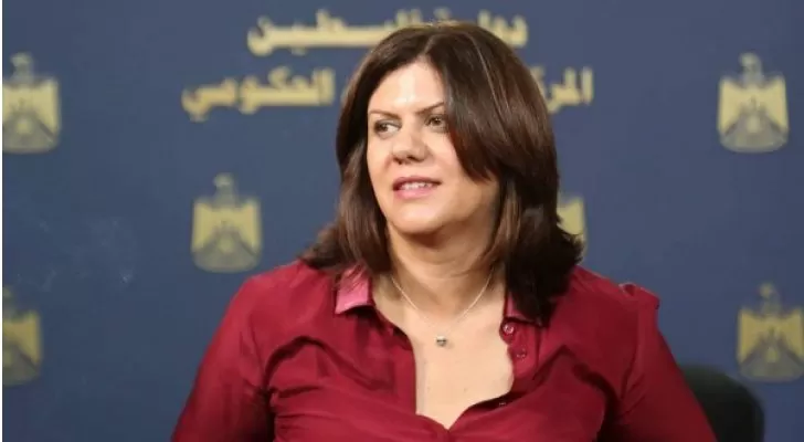 مدار الساعة,أخبار عربية ودولية,الضفة الغربية