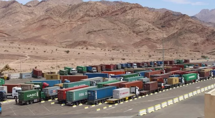 مدار الساعة,أخبار اقتصادية,غرفة تجارة الأردن