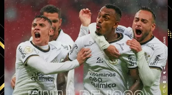 مدار الساعة,أخبار رياضية