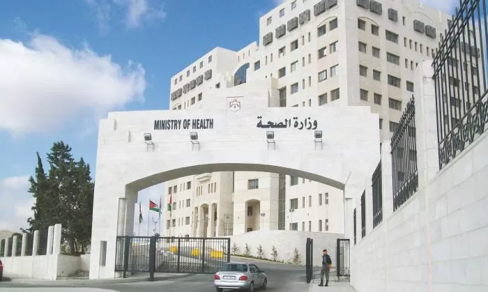 مدار الساعة,أخبار الأردن,اخبار الاردن,وزارة الصحة,مستشفى البشير