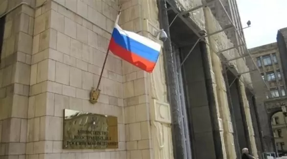 مدار الساعة,أخبار اقتصادية,وزارة الخارجية,الأمم المتحدة