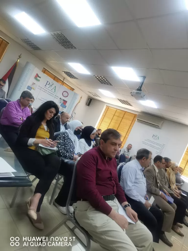 مدار الساعة,أخبار الأردن,اخبار الاردن,وزارة العمل,المؤسسة العامة للضمان الاجتماعي,المستشفيات الخاصة,الضمان الاجتماعي