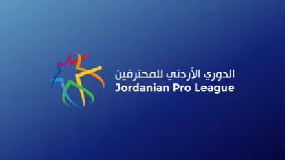 مدار الساعة,أخبار رياضية,ستاد عمان الدولي