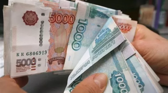 مدار الساعة,أخبار اقتصادية,البنك المركزي