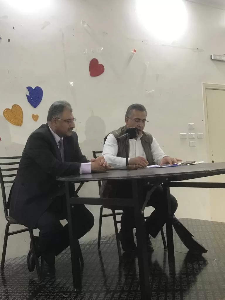 مدار الساعة,مناسبات أردنية,مجلس النواب,الانتخابات النيابية