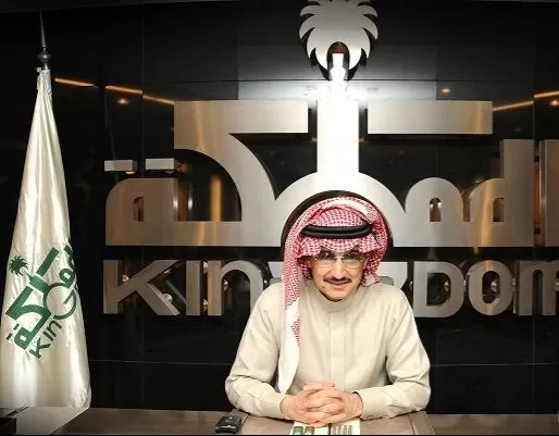 مدار الساعة,أخبار اقتصادية