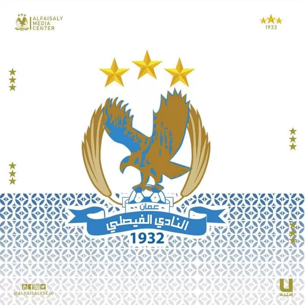 مدار الساعة,أخبار رياضية