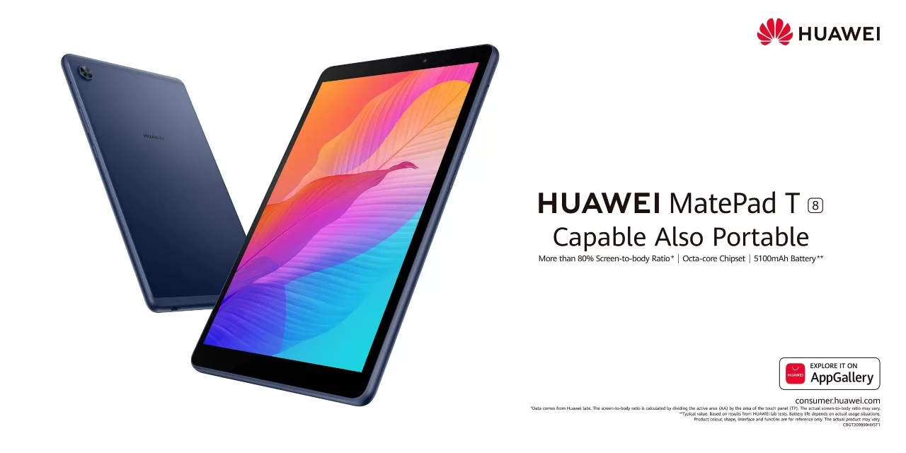 مدار الساعة,مناسبات أردنية