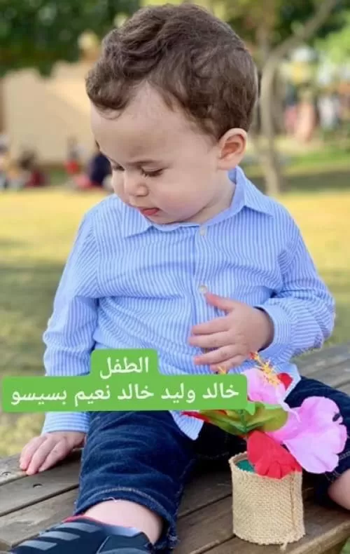 مدار الساعة,أخبار الأردن,اخبار الاردن