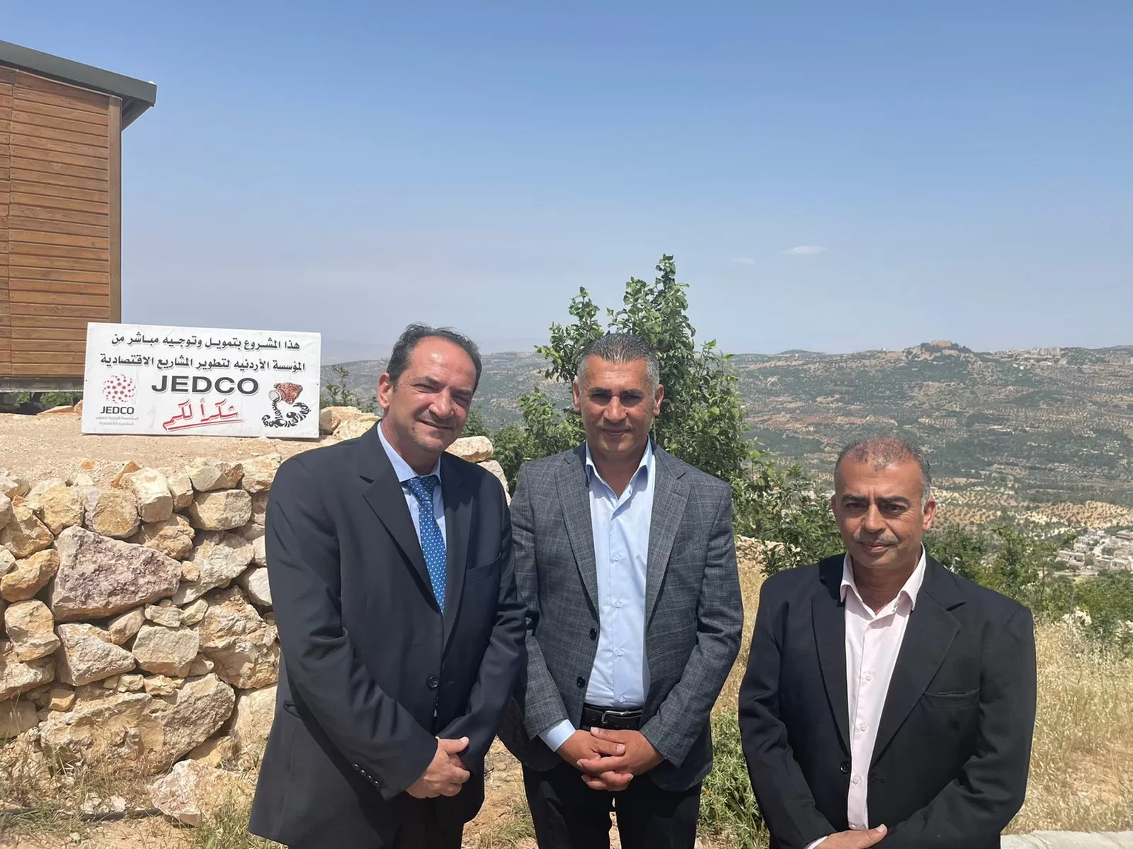 مدار الساعة,مناسبات أردنية,وزارة الداخلية