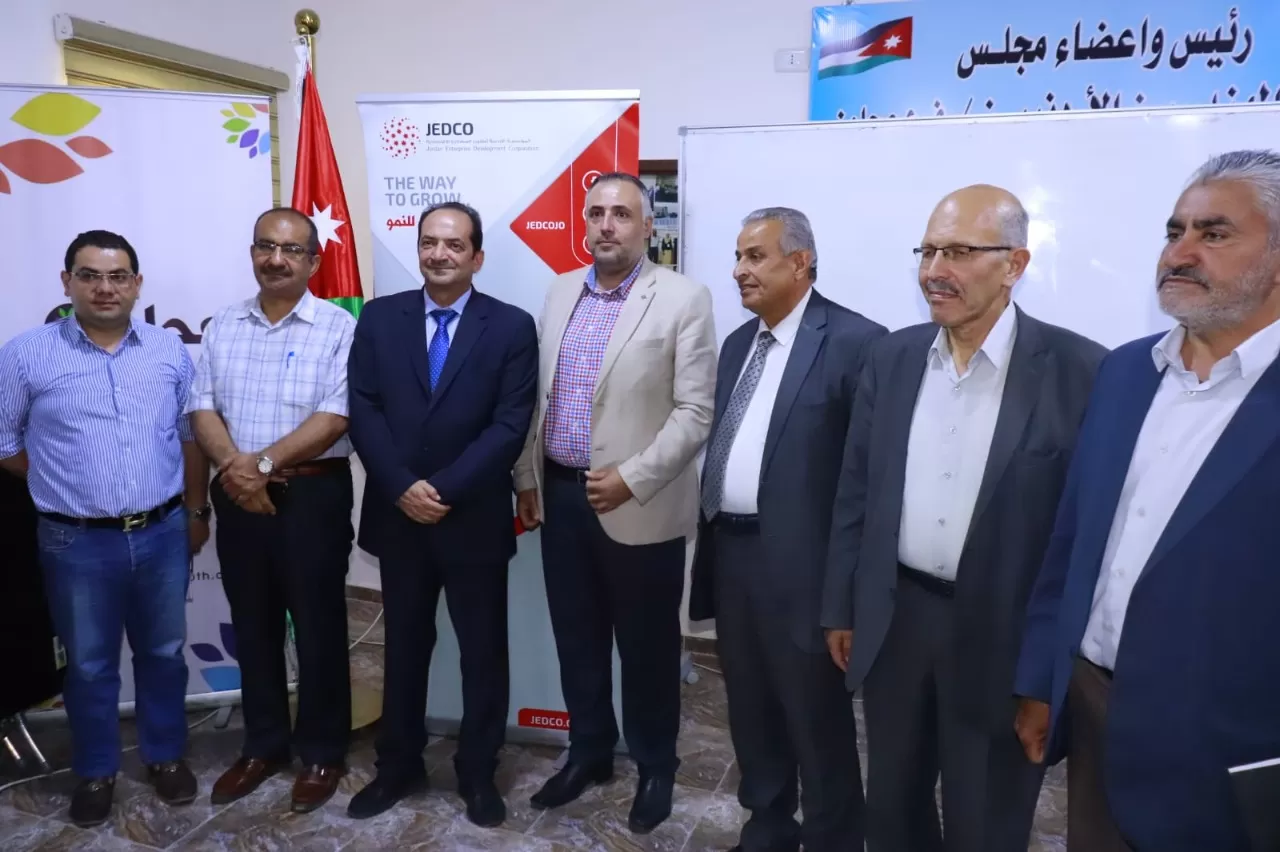 مدار الساعة,مناسبات أردنية,المؤسسة الأردنية لتطوير المشاريع الاقتصادية,وزارة الداخلية