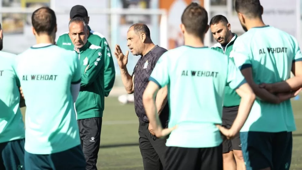 مدار الساعة,أخبار رياضية